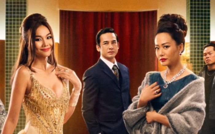 Phim Thanh Hằng, Lương Thế Thành chính thức rời rạp