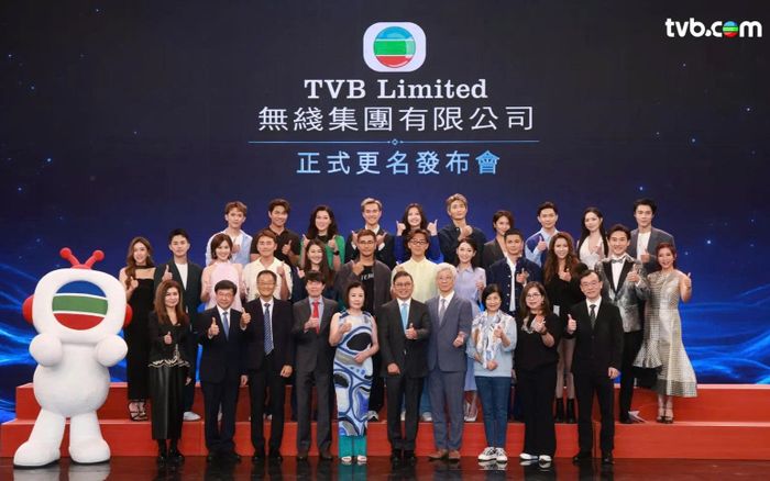 TVB chính thức đổi tên