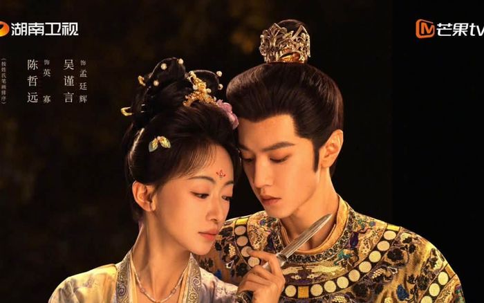 Chưa kịp tạo dấu ấn, Ngự Đình Dao đã vướng tranh cãi lớn