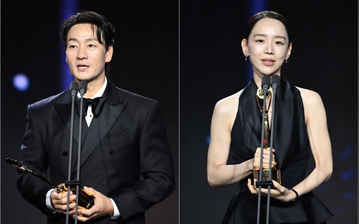 Park Hae-soo, Shin Hye-sun trở thành Thị Đế - Thị Hậu Rồng Xanh 2026