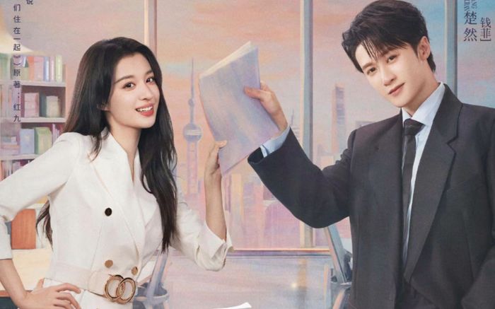 Đàn Kiện Thứ và Vương Sở Nhiên thắng lớn với Tình Yêu Có Pháo Hoa