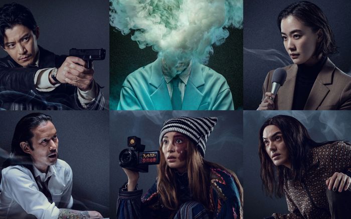 Human Vapor vừa ra mắt trên Netflix đã gây bão