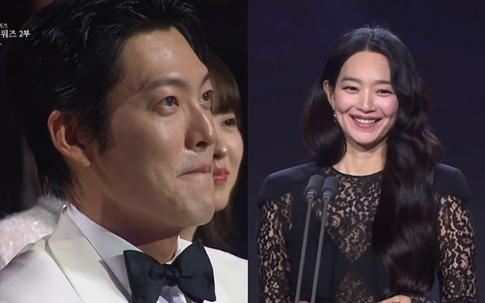 Kim Woo Bin cười ngượng ngùng khi Shin Min Ah xuất hiện trên sân khấu