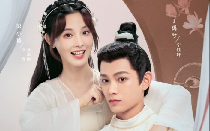 7 bộ phim cổ trang ít được biết đến nhưng gây ấn tượng về chất lượng