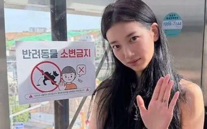 Bae Suzy gây chú ý với nhan sắc hiện tại