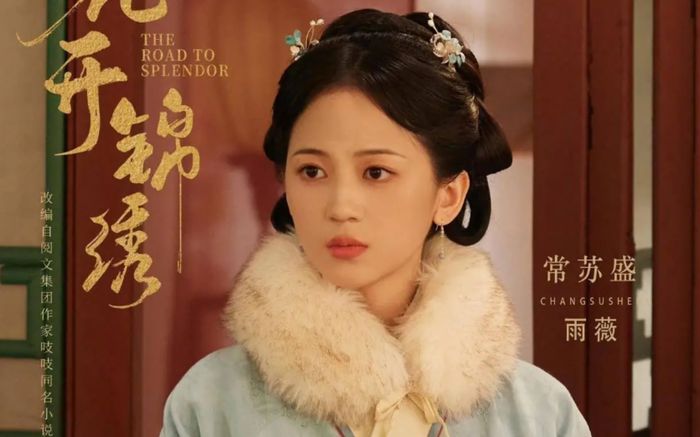 Nhân vật phụ trong Hoa Khai Cẩm Tú gây xúc động dù ít đất diễn