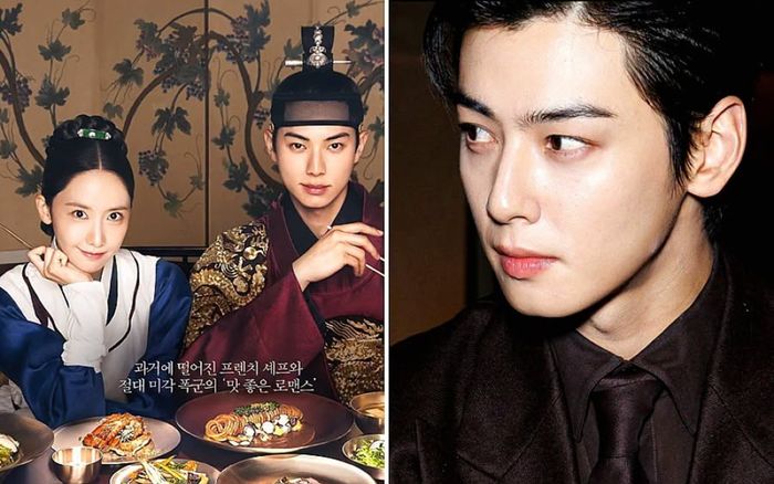 Cha Eun Woo đính chính thông tin đóng Ngự Trù Của Bạo Chúa 2