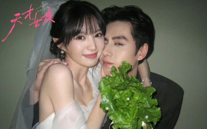 Điền Hi Vi và Hồ Nhất Thiên gây sốt với bộ ảnh cưới ngọt ngào