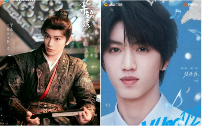 Hoa Khai Cẩm Tú bị đàn em TFBOYS vượt mặt