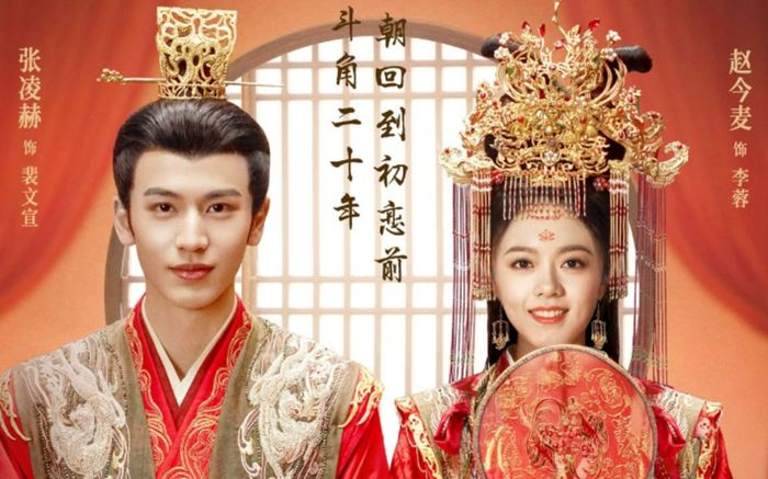 6 phim cổ trang tình cảm đấu trí khiến khán giả mê mẩn