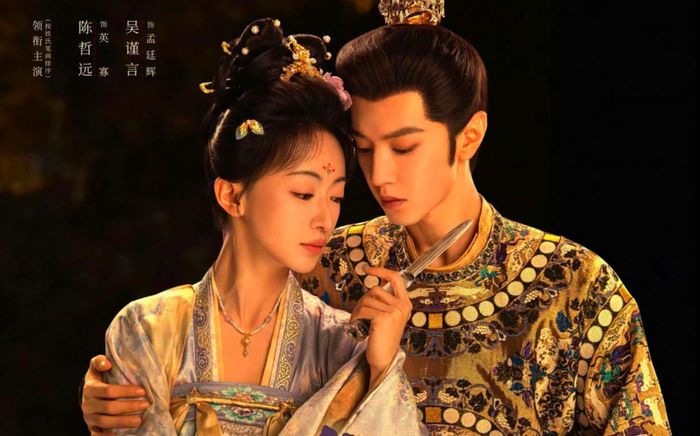 Top 6 phim Hoa ngữ nổi bật tháng 8/2026: Hoa Khai Cẩm Tú dẫn đầu
