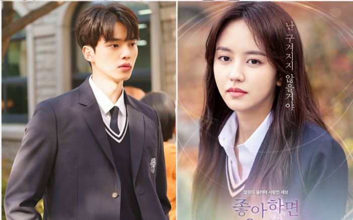 Song Kang và Kim So Hyun tái hợp sau phim Chuông báo tình yêu