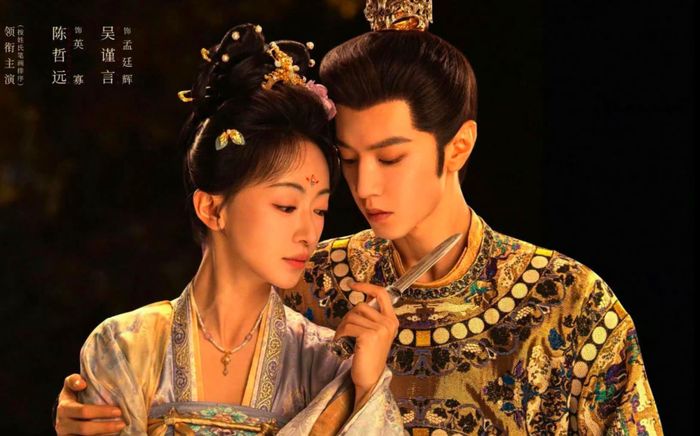 Top 4 phim truyền hình Hoa ngữ dẫn đầu rating tuần này