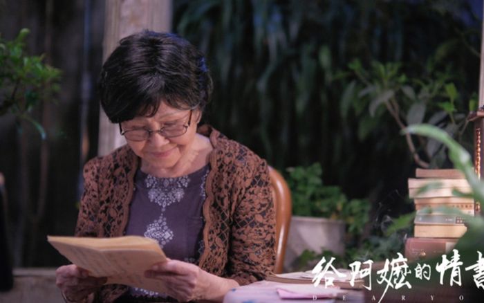 Điều đặc biệt khiến Thư Tình Gửi Ngoại lấy nước mắt khán giả