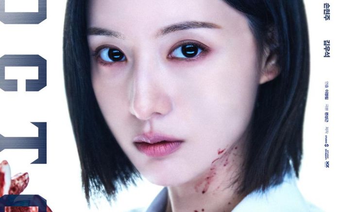 Kim Ji Won gây bất ngờ với tạo hình mới trong Doctor X
