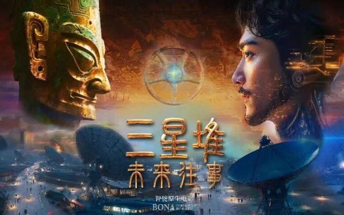 Trung Quốc có phim điện ảnh AI đầu tiên