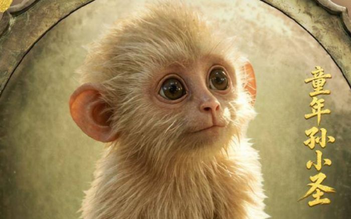 Tây Du Ký bản AI lên sóng giờ vàng, đứng đầu bảng xếp hạng dù gây tranh cãi