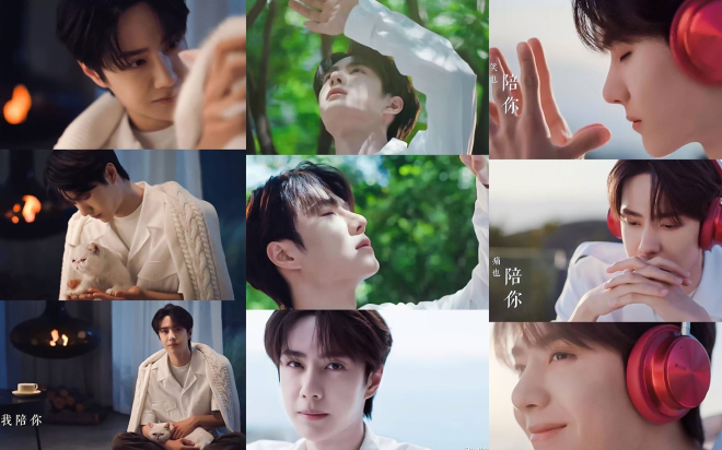 Vương Nhất Bác hóa bạn trai ấm áp trên photobook của Ximalaya