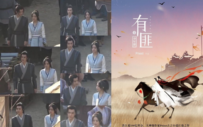 Triệu Lệ Dĩnh - Vương Nhất Bác được khen không giống chị em yêu nhau trong loạt ảnh mới của 'Hữu phỉ'