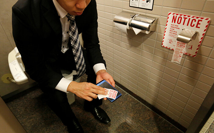 Loại giấy vệ sinh đặc biệt trong toilet ở Nhật Bản khiến cả thế giới ghen tị