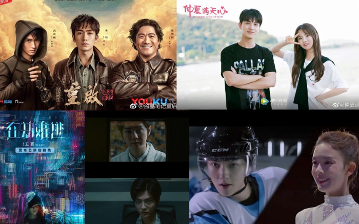 Các bộ phim truyền hình Hoa ngữ sẽ chiếu vào tháng 07/2020: Đường Yên, Lý Thấm hay Lộc Hàm sẽ nhận được nhiều sự quan tâm?