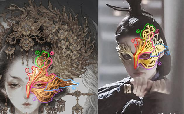 Tạo hình mặt nạ của Lý Thấm bị nghi sao chép khi 'Cẩm tú nam ca' mới vừa phát sóng