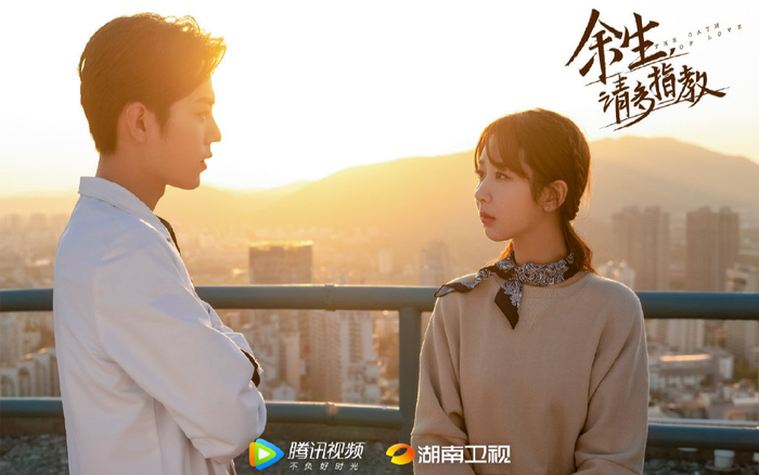 Cả Dương Tử và Tiêu Chiến đều vướng scandal ồn ào, liệu 'Dư sinh xin chỉ giáo nhiều hơn' có đạt thành tích tốt khi lên sóng?