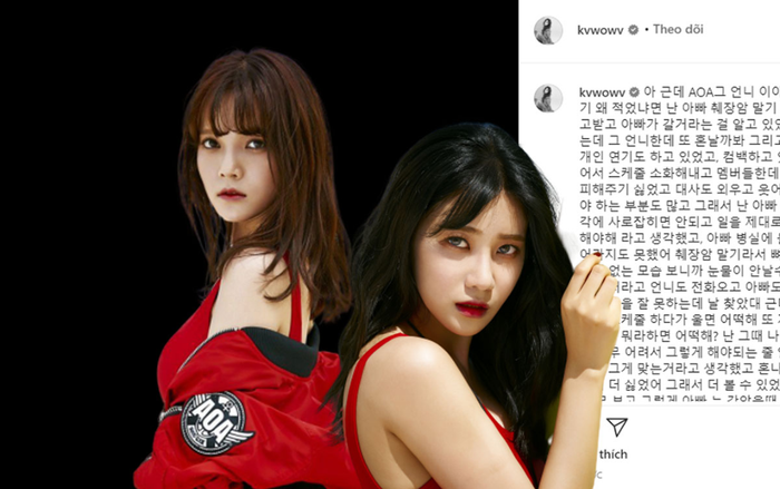 Mina (AOA) tố cáo bị thành viên chung nhóm bắt nạt suốt 10 năm đến mức muốn tự tử, Jimin thẳng thừng: "Tiểu thuyết à?"