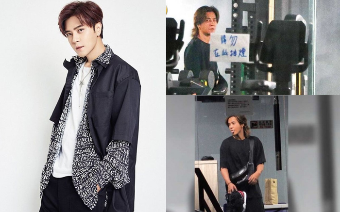 La Chí Tường lần đầu lộ diện sau 'sóng gió' chia tay với biểu cảm gây chú ý