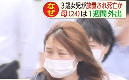 Mẹ bỏ con 3 tuổi ở nhà một mình đói tới chết để đi chơi với bạn trai