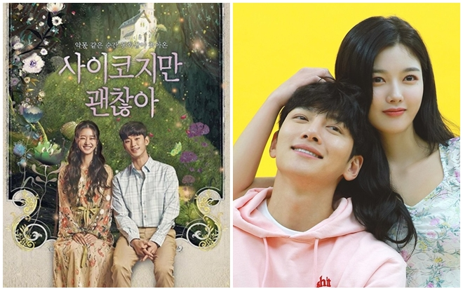Hai cảnh phim Hàn đầy lãng mạn mà bạn không thể bỏ qua trong tuần này!