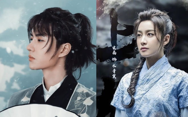 'Phong khởi Lạc Dương' xác nhận nam nữ chính, cư dân mạng: 'Quan ngại khả năng diễn xuất của Vương Nhất Bác và Tống Thiến'