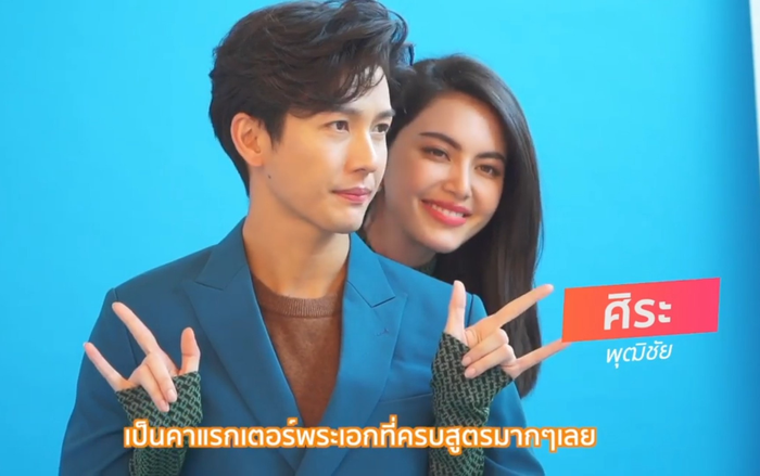 'Mùa hè của hồ ly' bản Thái leo top 1 trending Twitter sau khi tung hình hậu trường cực chất