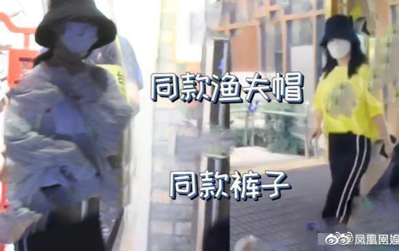 Dương Tử - Ngô Diệc Phàm cùng nhau đi ăn với đoàn phim: Phá vỡ tin đồn bất hòa từ chuyện tranh giành phiên vị?