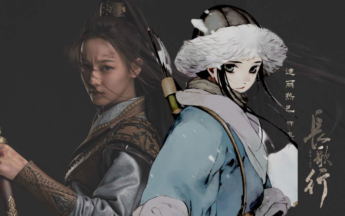 'Trường Ca Hành' - tác phẩm mới nhất của Địch Lệ Nhiệt Ba viết về gì?