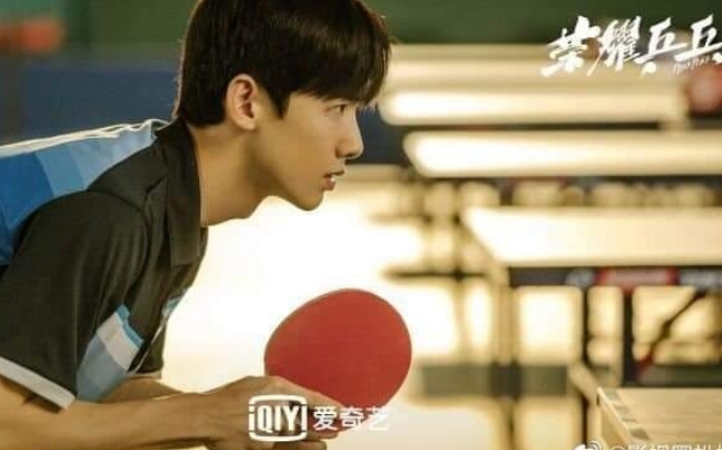 'Vinh quang bóng bàn': Phim lấy đề tài thể thao cùng hai nam thần Bạch Kính Đình, Hứa Ngụy Châu hứa hẹn thu hút hủ nữ, lên sóng cuối tháng 7