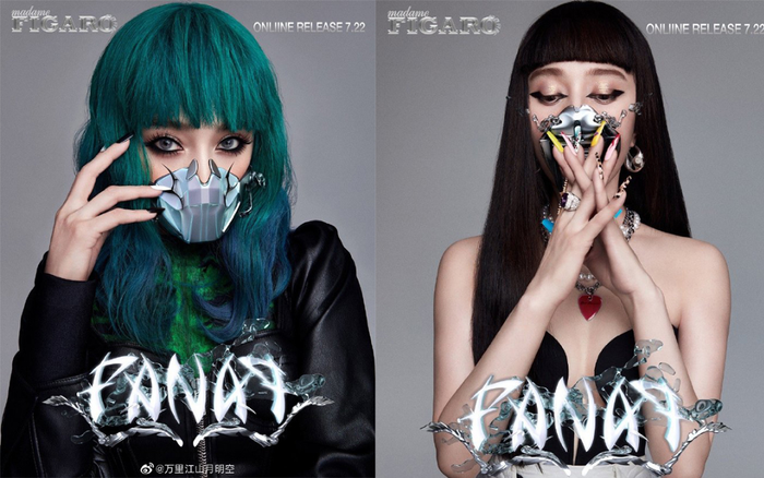 Phạm Băng Băng hóa thân thành Idol nhóm nhạc trên tạp chí, đeo khẩu trang thời thượng hợp mùa chống dịch Covid