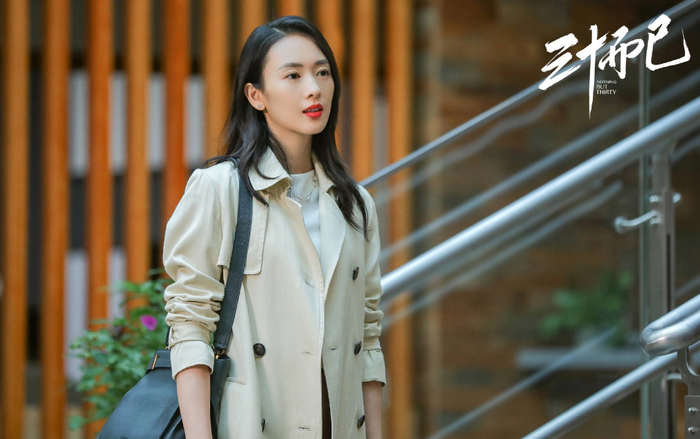 Đồng Lệ Á có đang tiếc nuối khi chuyển nhượng vai diễn cho Đồng Dao trong '30 chưa phải là hết'?