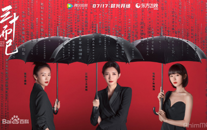 '30 chưa phải là hết': Chỉ 7 ngày đã có 31 hashtag, thể loại nữ quyền được ưa thích khi có điểm Douban cao