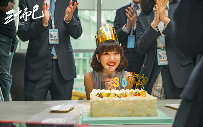 Mao Hiểu Đồng trở thành 'bá chủ' của màn ảnh tháng 7 khi 'Đạo mộ bút ký' và '30 chưa phải là hết' cùng phát sóng