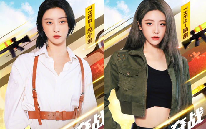 TV show đầu tiên của The9: Triệu Tiểu Đường bị 'lên án', thể lực của Dụ Ngôn không đùa được