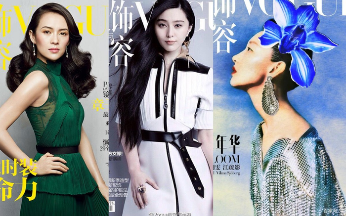 Chỉ có 14 nữ minh tinh Hoa ngữ xuất hiện trên trang bìa của tạp chí Vogue, Châu Đông Vũ là người trẻ nhất