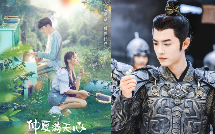 'Trọng hạ mãn thiên tâm' của Dương Siêu Việt dời ngày chiếu, để lại vị trí cho 'Lang điện hạ' của Tiêu Chiến?