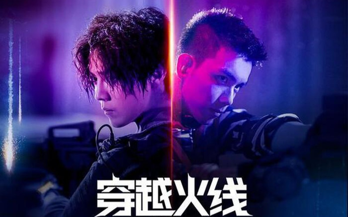 'Xuyên qua hỏa tuyến': Mộng tưởng hoang tàn của những tuổi trẻ bị cộp mác không có tương lai