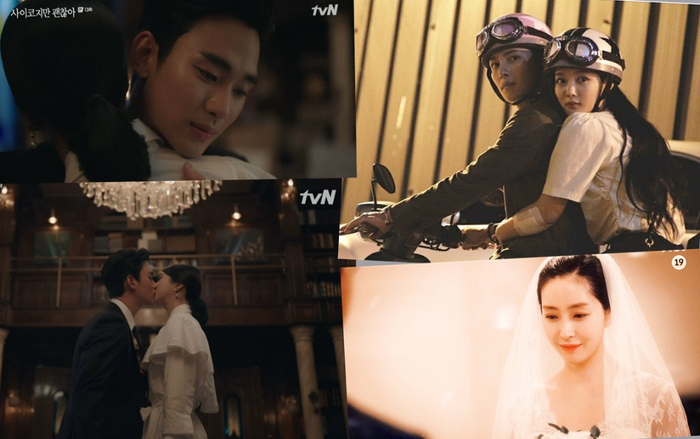 Kim Soo Hyun và Seo Ye Ji hôn nhẹ giúp rating phim 'Điên thì có sao' tăng nhẹ - Phim của Ji Chang Wook rating tăng 0.6%