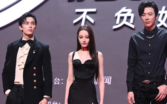 Thảm đỏ đại Hội Thường Niên 2020 của Tencent ngày 2/8/2020: Angelababy, Địch Lệ Nhiệt Ba, Đường Yên, Ngô Diệc Phàm tỏa sáng