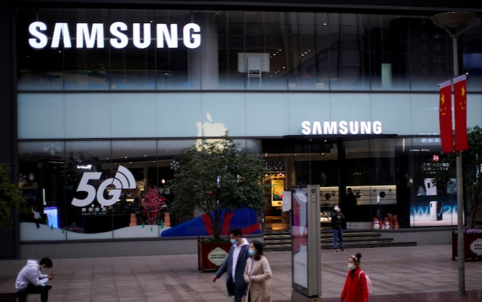 Nhà máy sản xuất máy tính cuối cùng của Samsung ở Trung Quốc đóng cửa