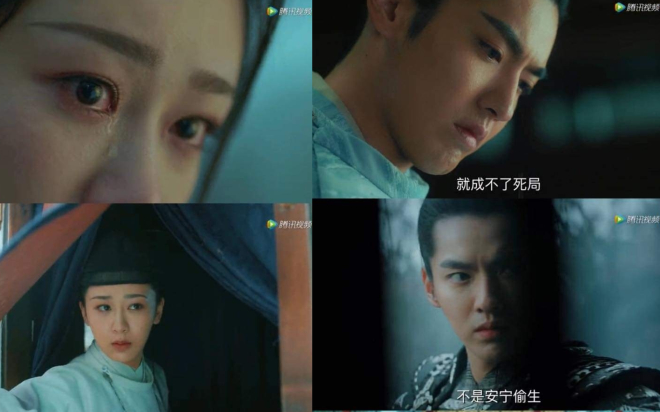 'Thanh trâm hành' tung trailer mới: Sang - xịn - mịn, Dương Tử và Ngô Diệc Phàm diễn tốt không ngờ