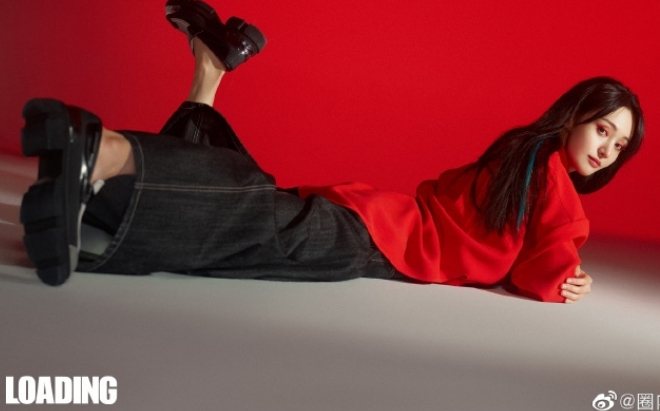 Trịnh Sảng đầy tâm sự trên tạp chí Tân Triều Loading: Đã không còn là cô thiếu nữ năm nào!