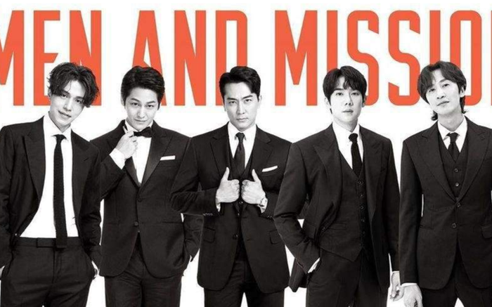 Lee Dong Wook, Lee Kwang Soo cùng loạt nam thần cực điển trai trong poster sự kiện mới